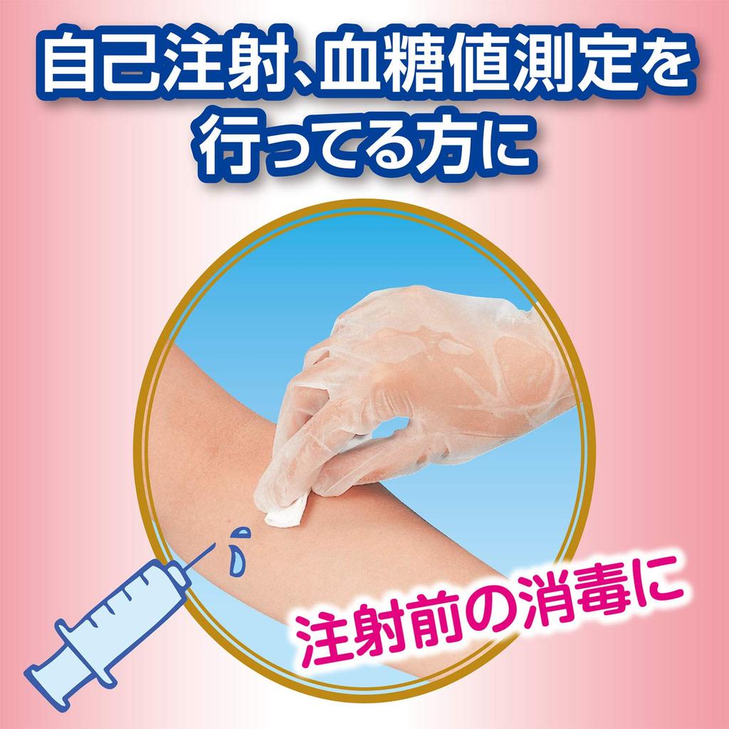 Hakujuji 100 пакетиков Шотмен, [обозначено как квазилекарственное средство]