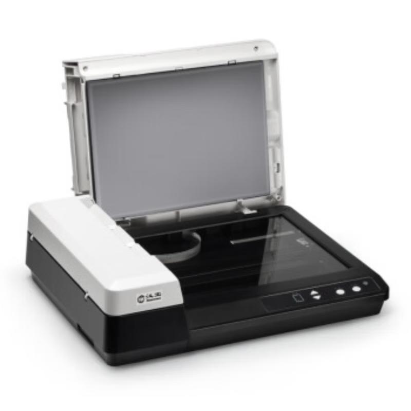 Hanvon H30D A4 Dual-Platform Scanner CN plug (adapter included)