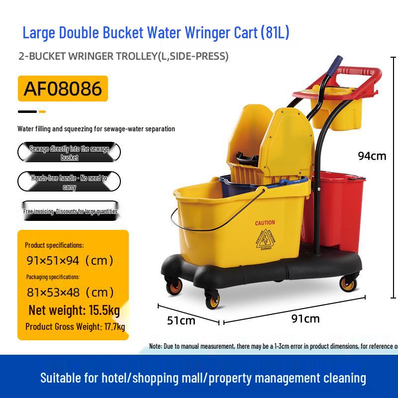 Baiyun Double Bucket Mop Wringer for Home & Commercial Use