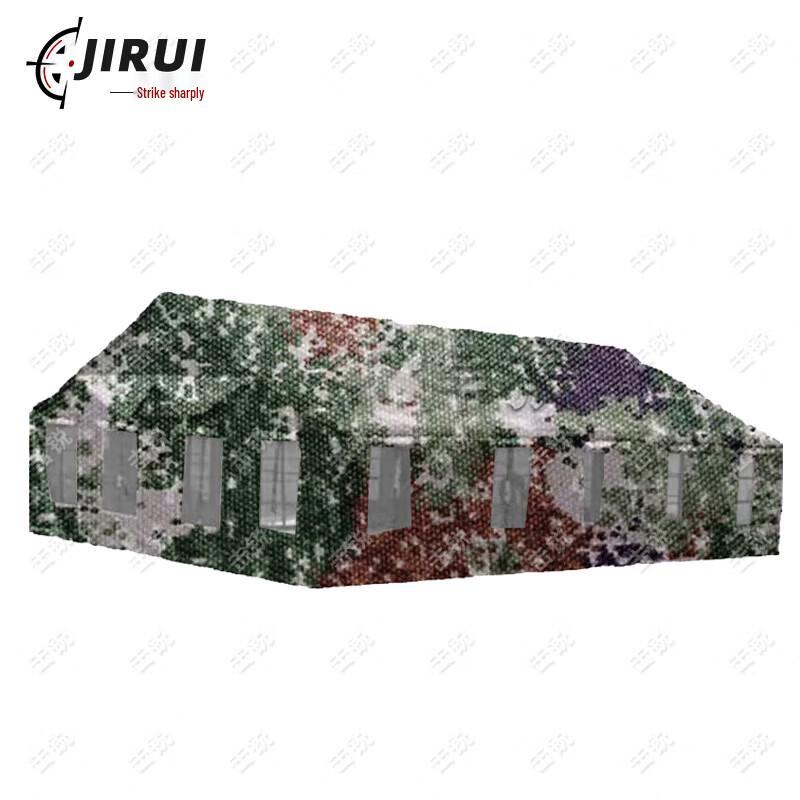 Jirui 96 Multi-Function Outdoor Command Tent