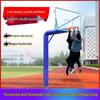 Xunqi Outdoor In-Ground Adjustable Basketball Hoop