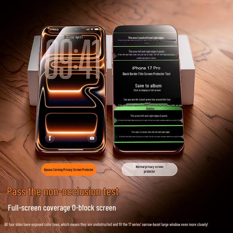 Baseus AR Антибликовый Защитный Экран из Стекла Corning для iPhone 17 Pro