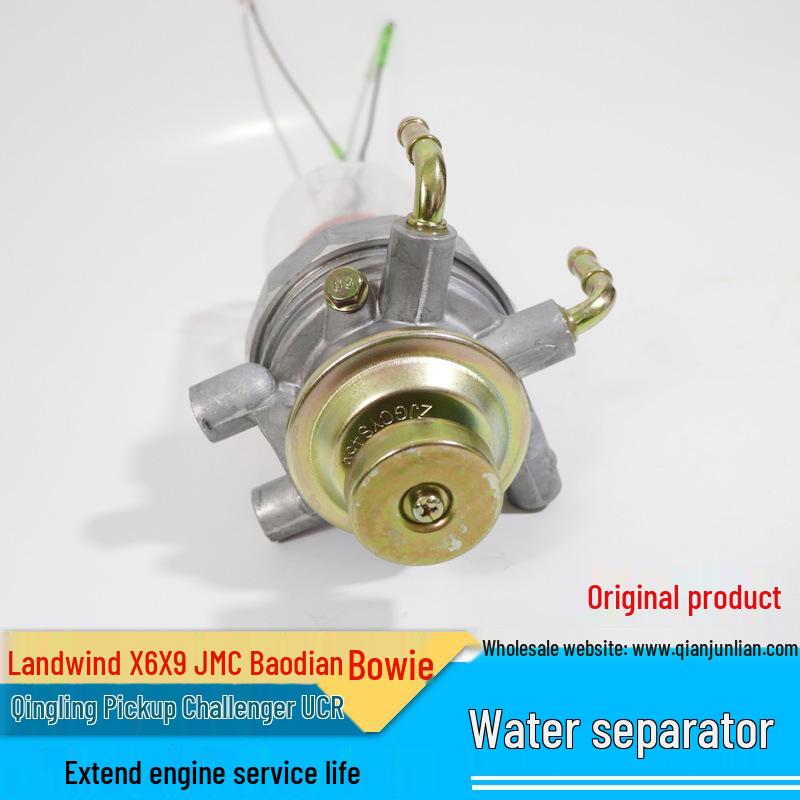 Oil-Water Separator & Diesel Filter Assembly for Isuzu Qingling and Jiangling Baodian/Baowei Pickups