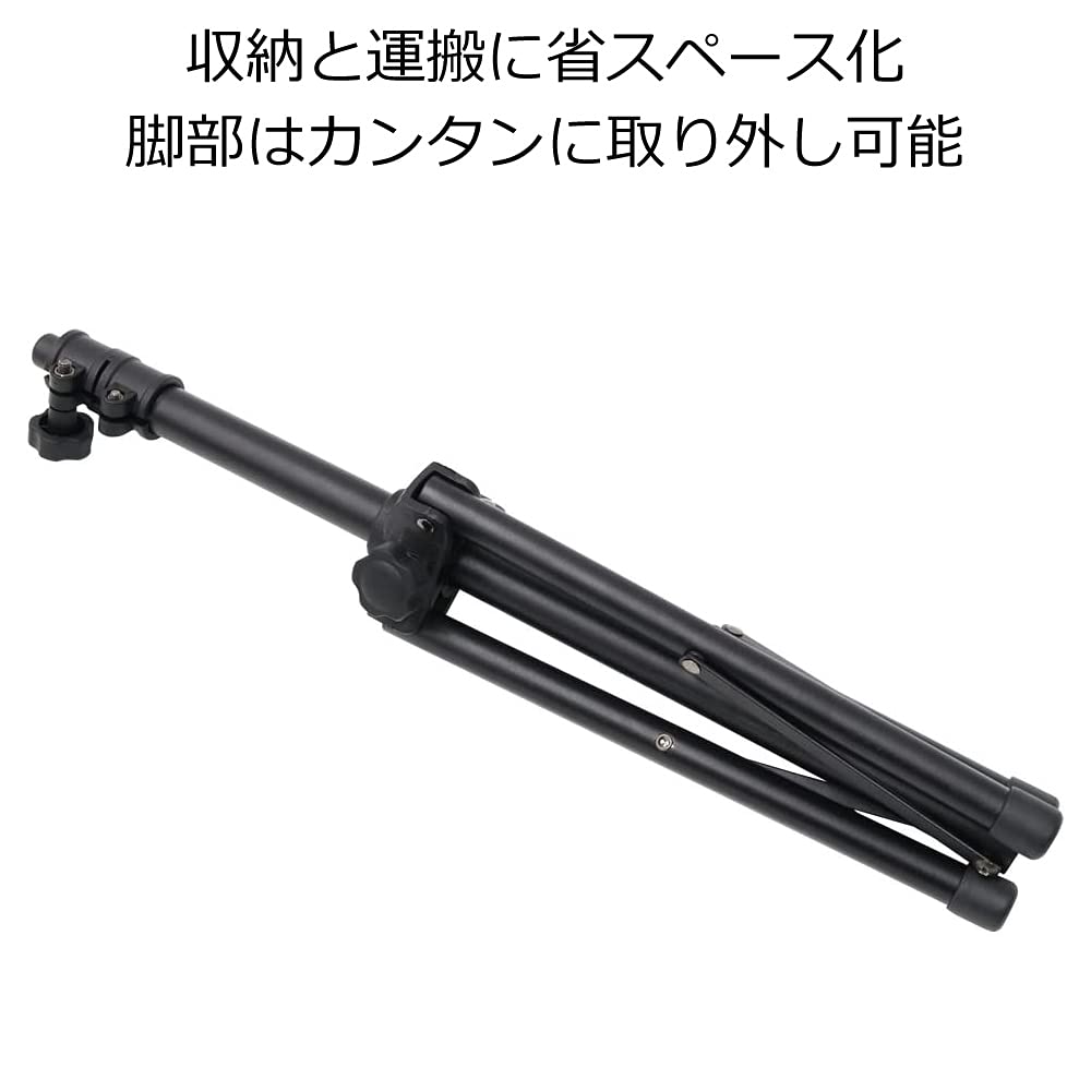 KC Music Stand No Holes Orchestra Type X5 Set M-300N