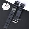 ND Limits Дайверский резиновый силиконовый ремешок 20мм 22мм 24мм Спортивный ремешок для часов для Seiko для Citizen Promaster Дайверский браслет ремень