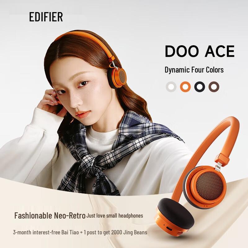 Edifier Doo Ace Retro On-Ear Bluetooth Headphones