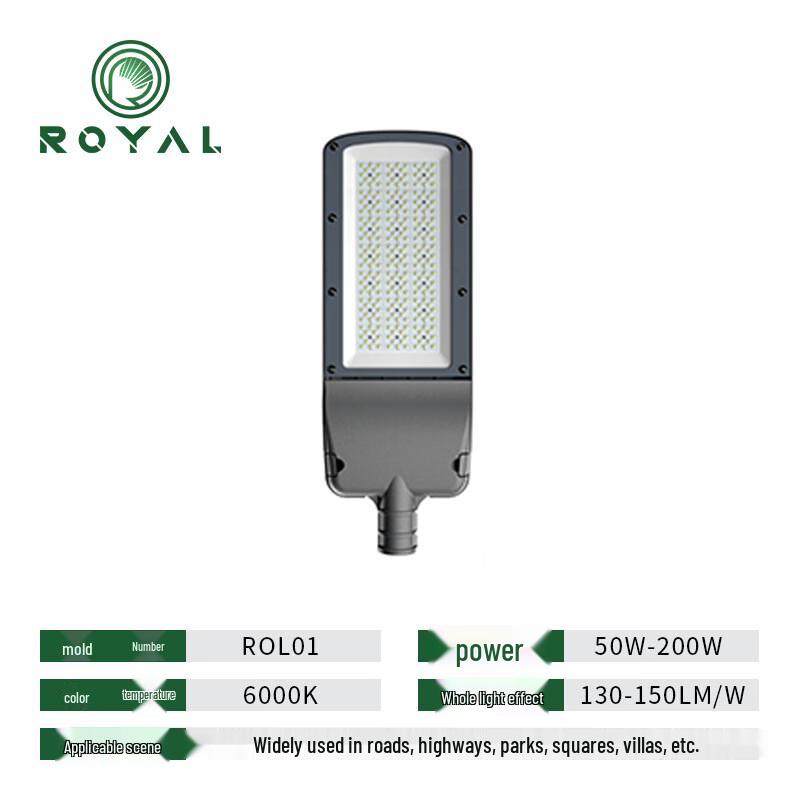 Rongya 50W LED Outdoor Microwave Sensor Street Light with Philips Driver
