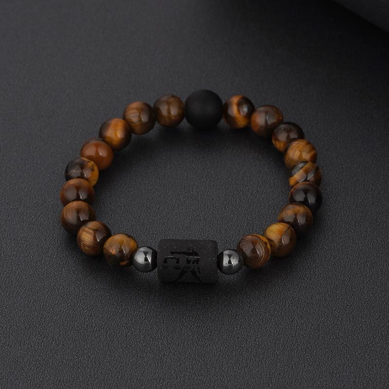 12 знаков зодиака Созвездие Браслет-шарм Мужской Женский Многослойный Браслет из тигрового глаза Подарок на дружбу Стрелец Водолей Лев