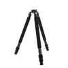 SIRUI Carbon Fiber Tripod R-3213X