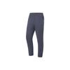 Li Ning Fitness Series Solid Color Logo Elastic Waist Knitted Sports Pants Men Bottoms Cool-Black AKLT289-2