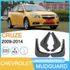 Брызговик колеса Chevrolet Cruze 2009-2014