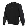 Standard Issue Fleece-Lined Casual Sweatshirt Men Tops Black FN2668-010