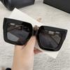 New Chain UV Resistant Sunglasses European and American Fashion Box Women's High-end Sunglasses