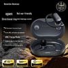 Спортивная Bluetooth-гарнитура Newsmy R7 с костной проводимостью