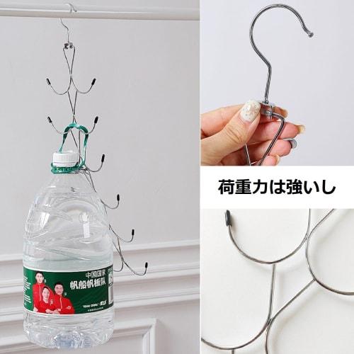 Lakymisy 12-Hook Scarf Hanger, Multi-Purpose Hanger with 360-Degree Rotation, Scarf and Tie Hanger, Foldable Hanger for Belts, Hats, Bags, and Small I