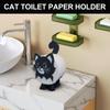 3D-печатный держатель для туалетной бумаги в виде кошки, милый отдельно стоящий стеллаж для рулонов бумажных полотенец в ванную, забавный домашний декор для туалета, квартиры