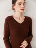 2025 A/W Women's V-Neck Cashmere Sweater - Loose Fit, Versatile Knitted Pullover Top