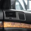 Для BMW 5 серии E39 1998-2003 Мягкое углеродное волокно Накладка на панель воздухозаборника двери автомобиля, аудиодинамика, внутренняя сменная деталь