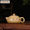180ml Handmade Yixing Purple Clay Teapot Master Handmade Flat Xishi Pot Raw Ore Section Mud Kettle Chinese Zisha Teaset Supplies
