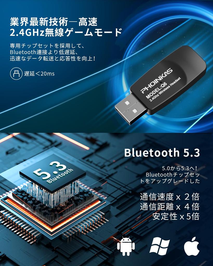 Игровые проводные и Low USB Bluetooth проводные 3WAY игровые съемные шумоподавляющие 45 часов непрерывного глубокого баса улучшенные совместимы с ПК PS5 PS4