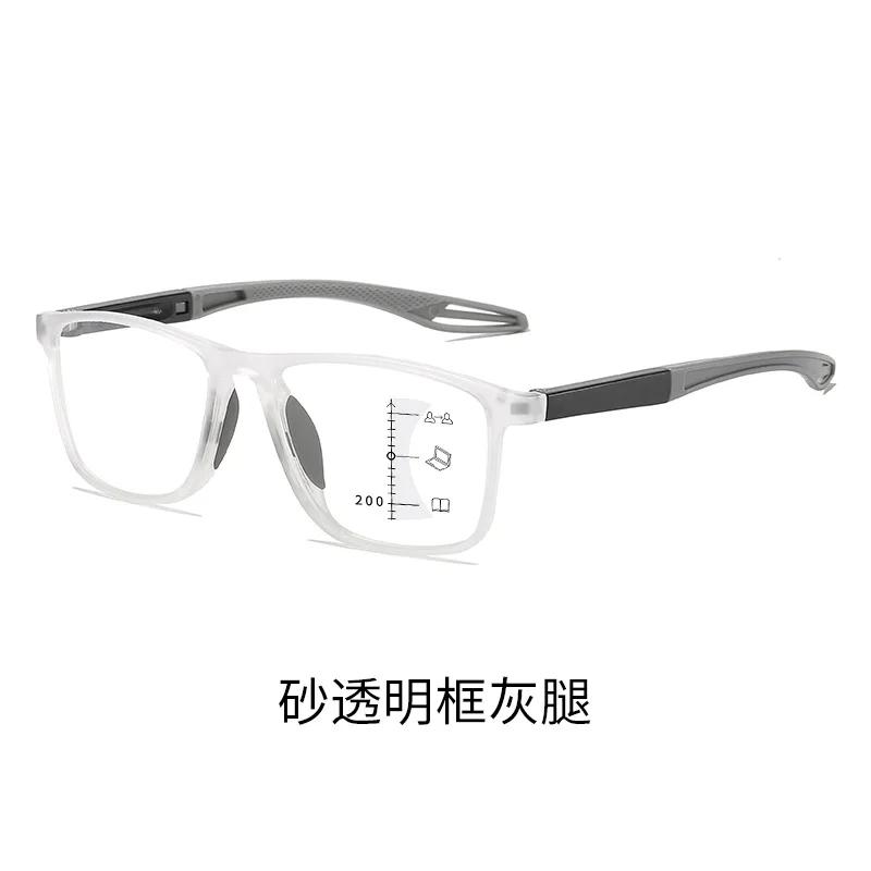 TR90 Sports Progressive Multifocal Reading Glasses Women Men HD Anti-blue Light Near and Far Presbyopic Eyewear