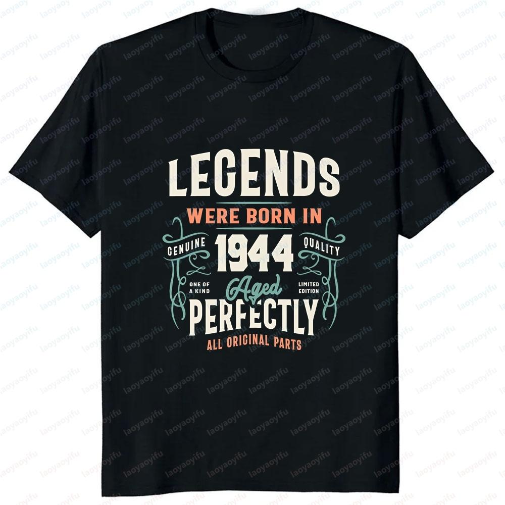 1944 Birthday Gifts for Older Men and Women - Funny Gift Idea - Summer Fashion Short-Sleeved Round-Neck Comfortable T-Shirt