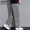 JEEP SPIRIT Men's Corduroy Straight-Leg Casual Pants