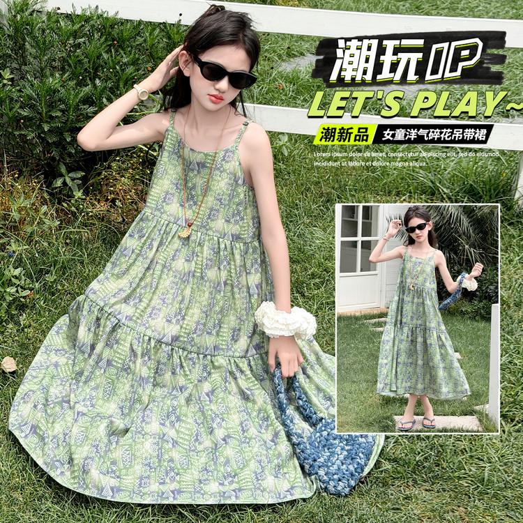 Girls' floral dress, seaside vacation style long dress, stylish and sweet princess dress, adjustable suspender long dress