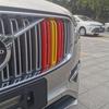 Декоративная трехцветная полоса на решетку радиатора Volvo XC60/S90/XC40/XC90/S60L