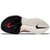(WMNS) Nike Air Zoom Alphafly NEXT% Flyknit 'Rawdacious' Women's DJ5456-100