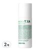 Micro Tea Powder Cleanser, 70g, 2 Units