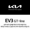 WELLY Kia EV3 1:Металлическая модель автомобиля в масштабе 1:38, 3 цвета, из КОРЕИ