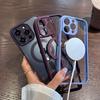 Роскошный магнитный чехол для беспроводной зарядки Magsafe для iPhone 15 14 13 12 11 Pro Max противоударный прозрачный чехол