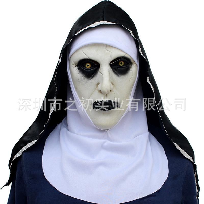Evocation of the Soul2Horror Nun Mask Glowing Latex Headgear Scary Halloween Costume Party Cos Props