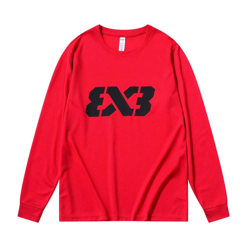 Мужская быстросохнущая баскетбольная тренировочная рубашка с длинным рукавом: Воздухопроницаемый и свободный крой для занятий спортом и бега.