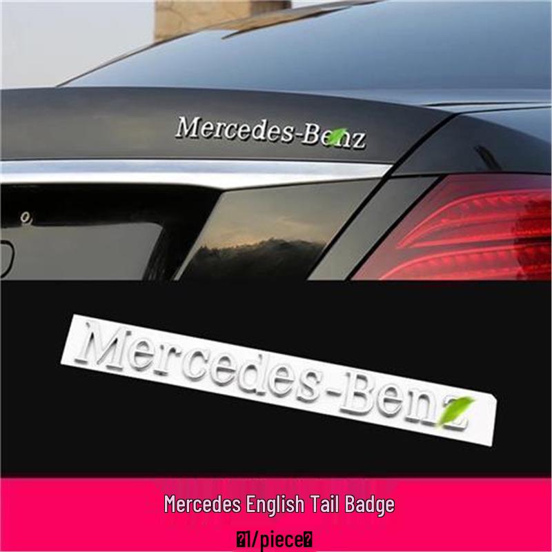 Наклейка-эмблема на заднюю дверь Mercedes GLB220/GLB200/GLB35 AMG 4matic