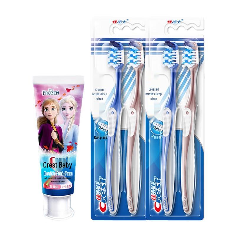 Crest Frozen Kids Toothpaste & Toothbrush Set