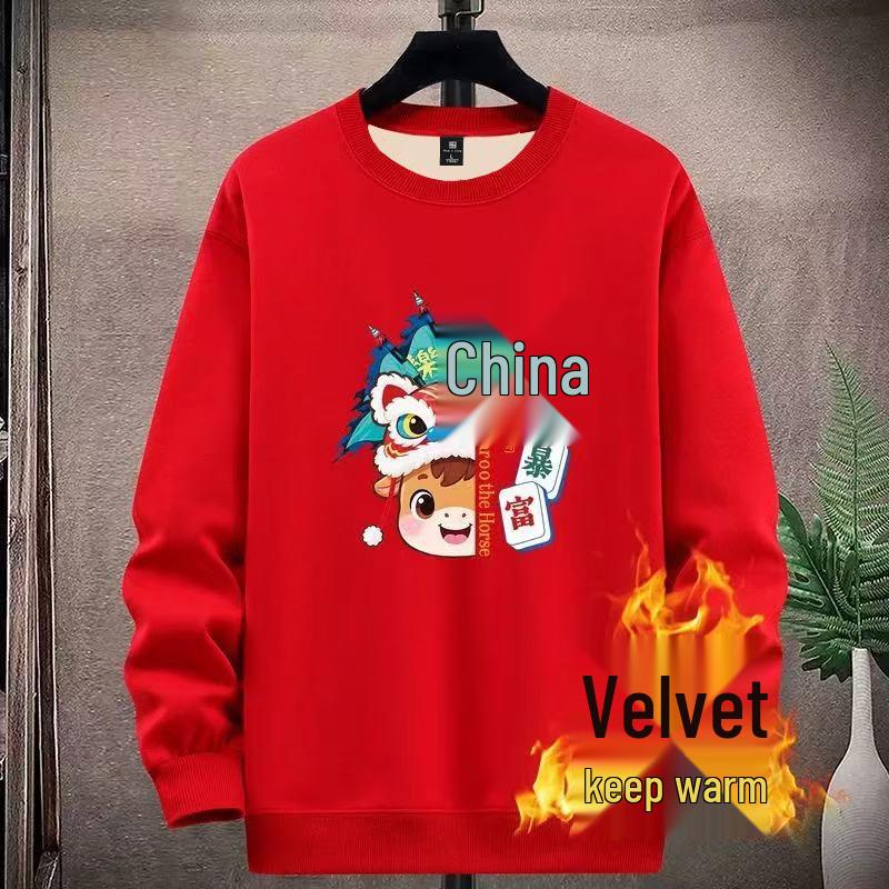Мужская красная толстовка для подростка, Год Лошади 2026, С бархатной подкладкой, Осенне-зимний топ для средней школы