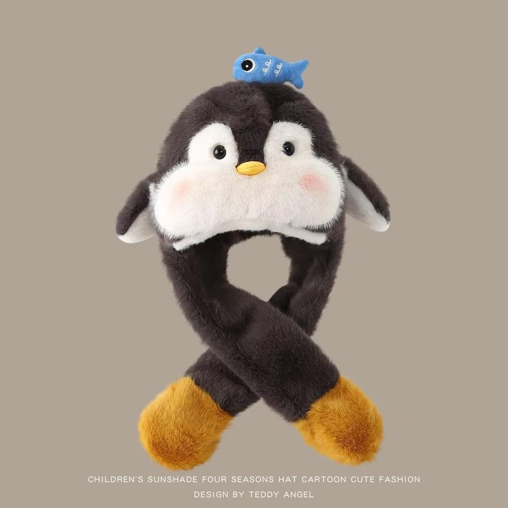 Winter Hat Cute Earflap Warm Thick Cartoon Baby Beanie