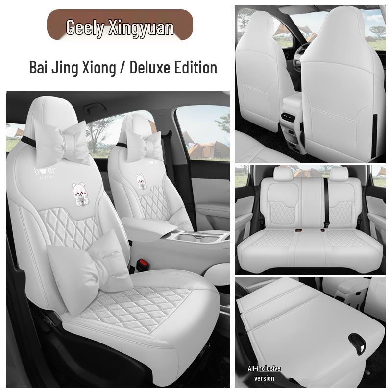 2026 Geely Xingyuan All-Season Full Coverage Seat Covers - Model 26 Interior Car Accessories