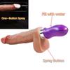 Брызгающие фаллоимитаторы, искусственный пенис, электрические мощные выдвижные секс-игрушки для девочек, лесбиянки, женские мастурбаторы
