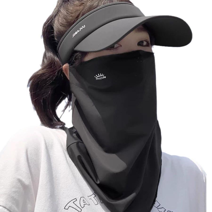 Летняя солнцезащитная маска из ледяного шелка, защита от ультрафиолета, защита от солнца, солнцезащитный крем для лица с полями, защита от солнца для езды на велосипеде на открытом воздухе