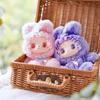 Lovely Emma Bunny Alliance Series Plush Blind Box Soft Comfortable Sleep Companion Doll Bedhead Ornament Toys Mystery Box Gifts