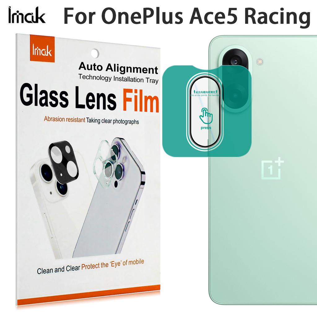 For OnePlus Ace5 Racing 5G Glass IMAK High Definition Glass Lens Film Self-positioning Version
