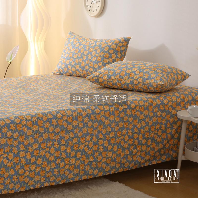 Healing Style Pure Cotton Bed Sheet Single Piece Quilt Cover Pillowcase Floral Print Spring Summer Feel Home Textile