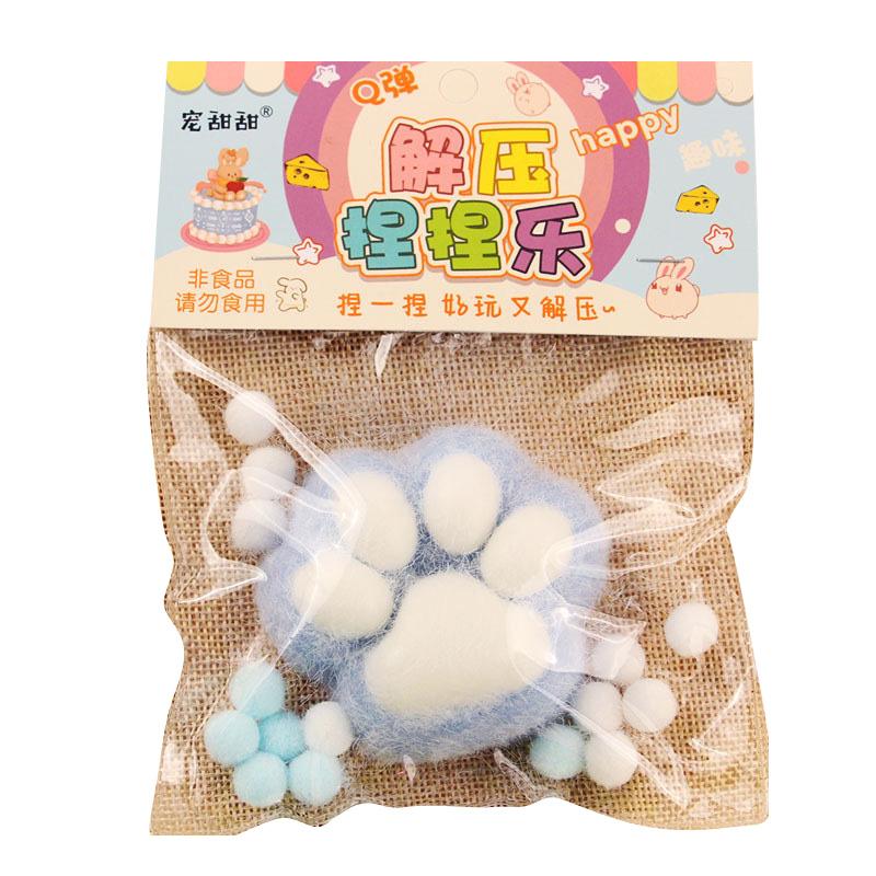 Мультяшный хомяк, сжимающий игрушки, плюшевая кошачья лапка, игрушка для снятия стресса, отскакивающая игрушка для снятия стресса для детей и взрослых, подарок на день рождения