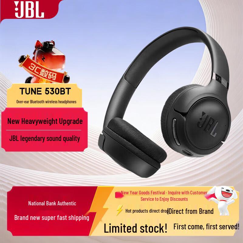 JBL TUNE530BT Over-Ear Wireless Bluetooth Headphones