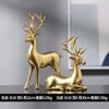 Deer Statue Standing and Sitting Resin Sculpture Reindeer Figurine Ornaments Stag Accents for Home Entrance Mantle Table Decor