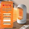 Desktop Mini Fan Heater