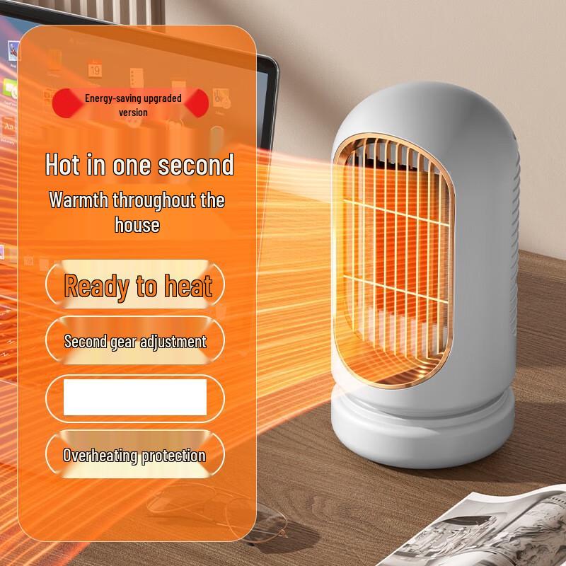 Desktop Mini Fan Heater